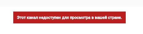 Беспредел быдлоохраны НИКСа
