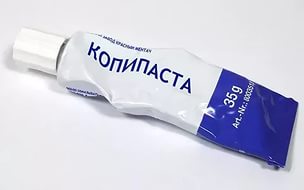 Детство и родители, которых я никак не могу простить