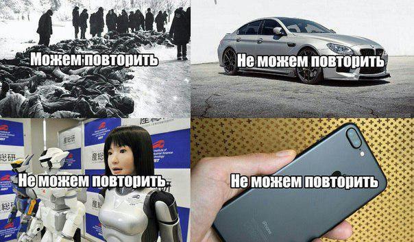 Наступит ли для России час "Х" 2-го февраля?
