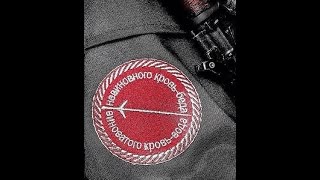 Важно! Запись разговора директора фабрики "Меньшевик" с журналистами во время штурма