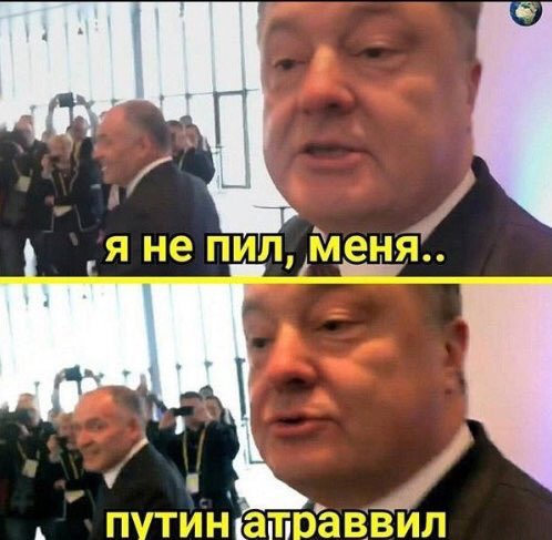 Савченко идет в президенты