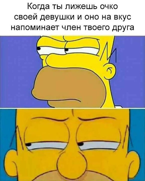 Немного тёмного юмора к предстоящим праздникам