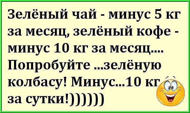 Прикольные картинки обо всем