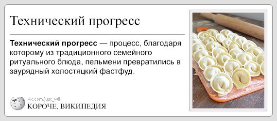 Разное из тырнэта