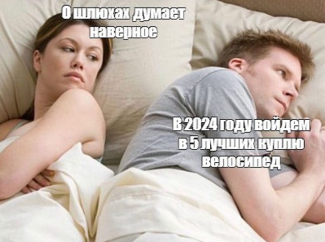 Не очень адекватный юмор
