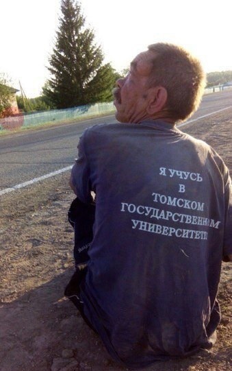 Чудики из социальных сетей