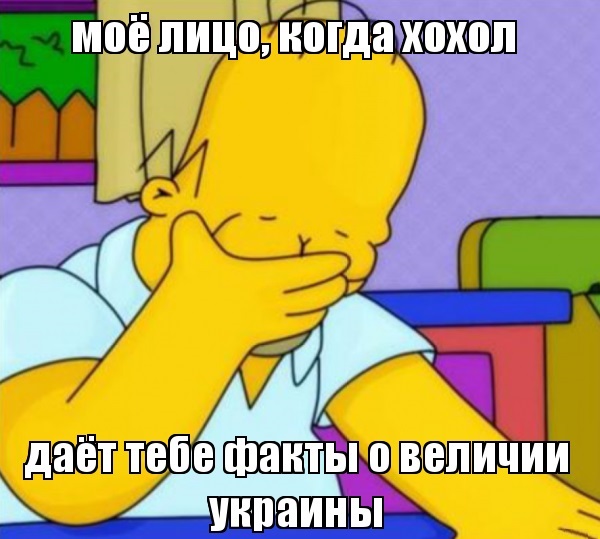 The National Interest: у Киева нет никаких шансов вернуть Крым