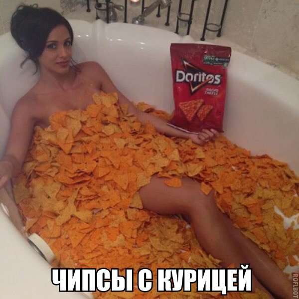 Большая подборка картинок на вечер