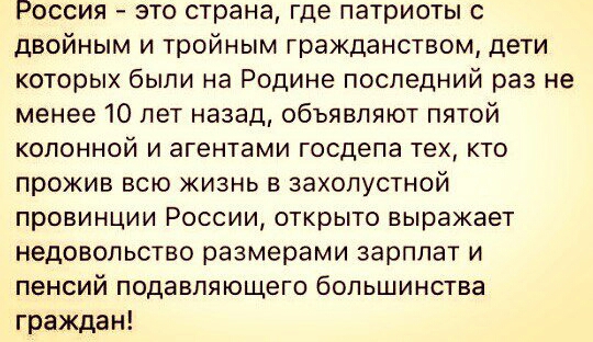 Дочь Дмитрия Пескова Лиза участвует в протестах против повышения цен на бензин во Франции