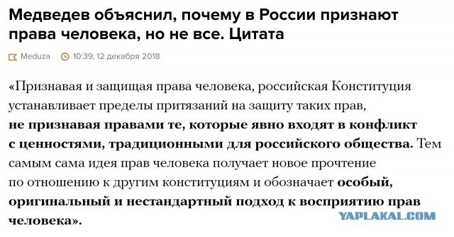 Фиксировавший ПДД петербуржец лишился оборудования и временно - зрения.
