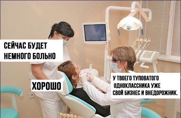 Немного картинок в эту субботу