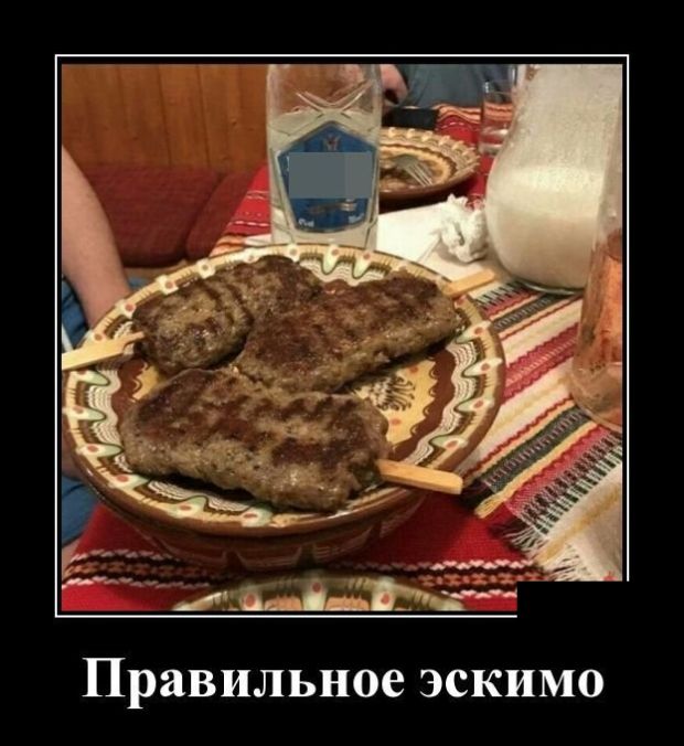 Давным-давно такое называлось ДЕМОТИВАТОРЫ