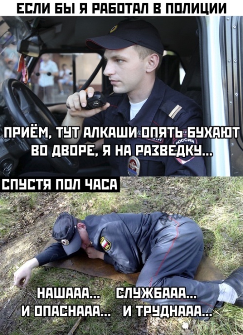Немного картинок для настроения