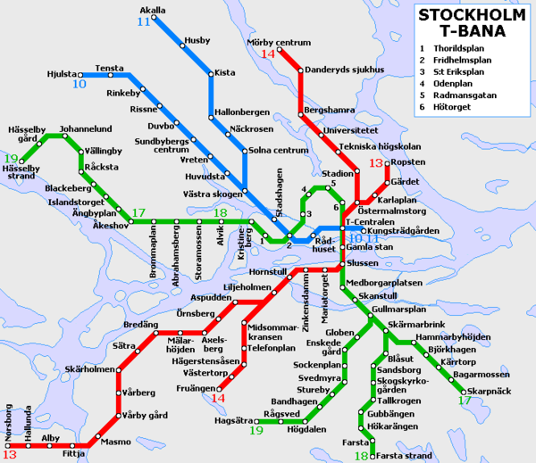 Малые метрополитены России (34 фото)