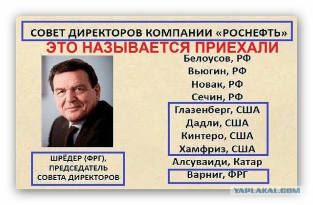 Алексея Навального арестовали на 30 суток за призывы принять участие в акции у мэрии Москвы