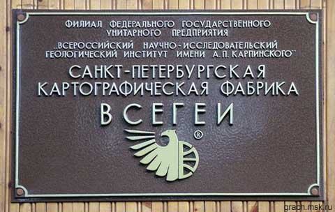 Автор обязан был уступить дорогу, потому что бородач и его друг-гей очень спешили