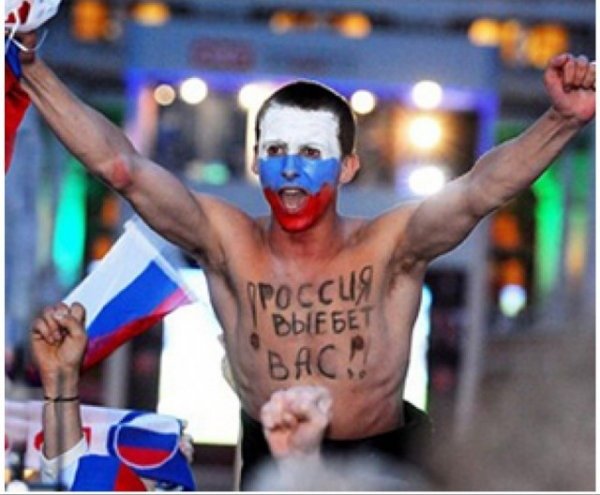 Вот и санкциям конец