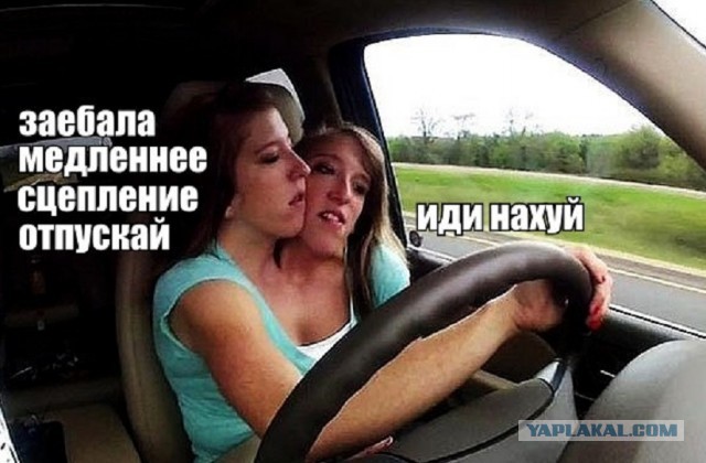 Не очень адекватный юмор