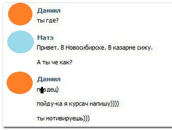 Немного картинок для настроения 29.11.19