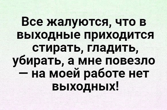 Бредзона 12.12.2019