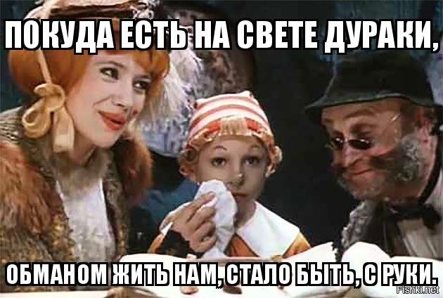 Россиянам пообещали до 120 тысяч рублей за участие в новой системе накопительных пенсий