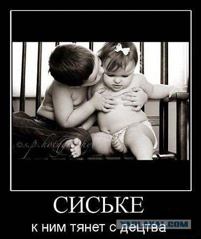 "Продам платье, за недорого!"