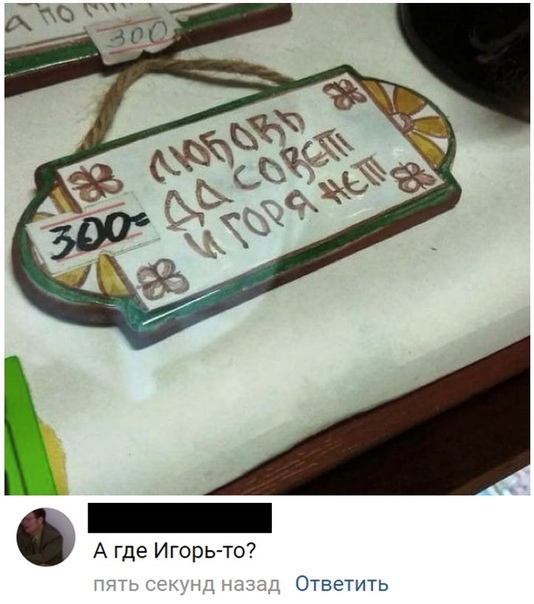 Немного картинок для настроения 18.01.20