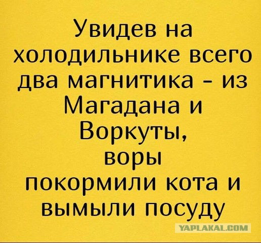 Немного картинок для настроения 24.01.20