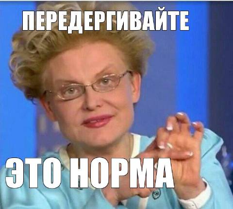 Кучка картинок №5