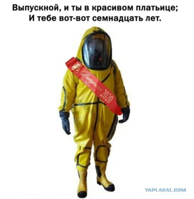 Почти четыре десятка выпускниц разных лет