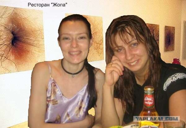 Отжабьте меня пожалуйста