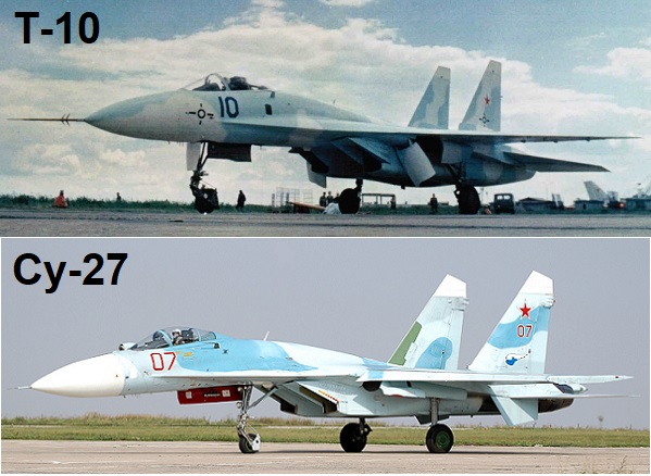 Танец СУ-27