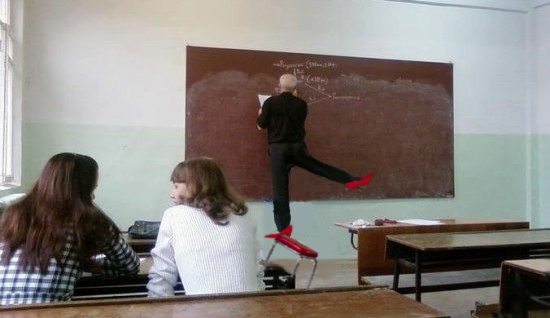 Тяга к знаниям