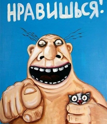 Жизненная заметка