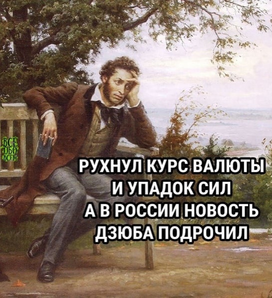 Немного картинок для настроения 17.11.20