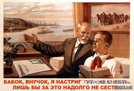 “У меня грамм всегда был граммом”, – на местных выборах в соседней Боснии и Герцеговине победил честный наркоторговец.