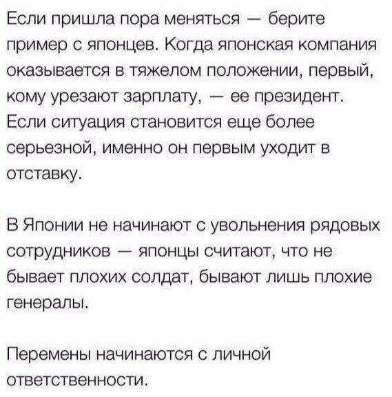 Юмор из соцсетей Ч.1