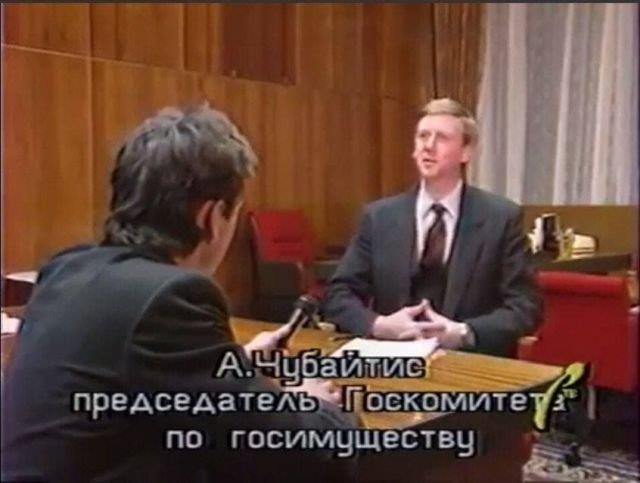 Редкие кадры и архивные снимки  10.02.21