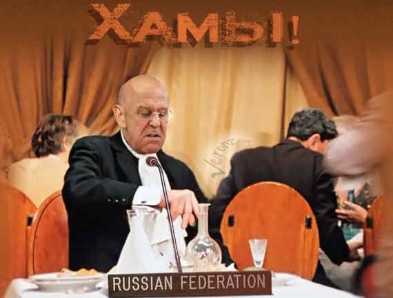 Патриотическая викторина.