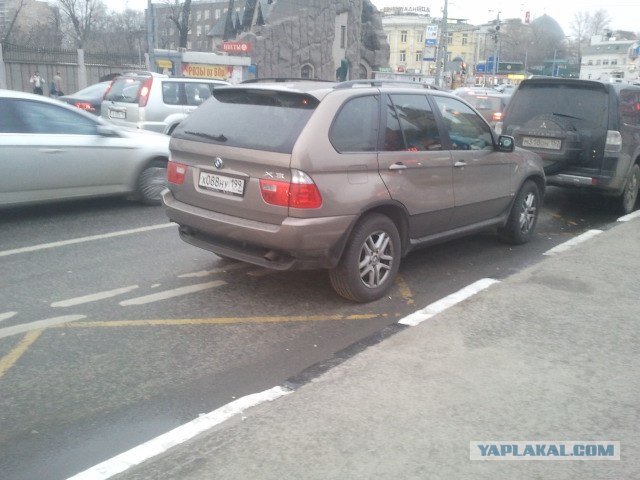 Баба на переходе