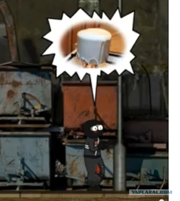 Новая версия мультика