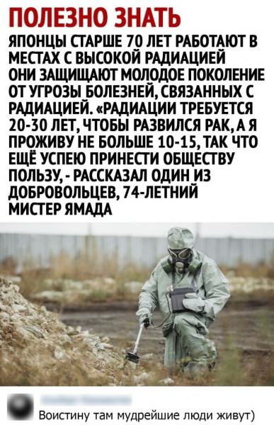 Картинки и мемы для настроения 07.05.21