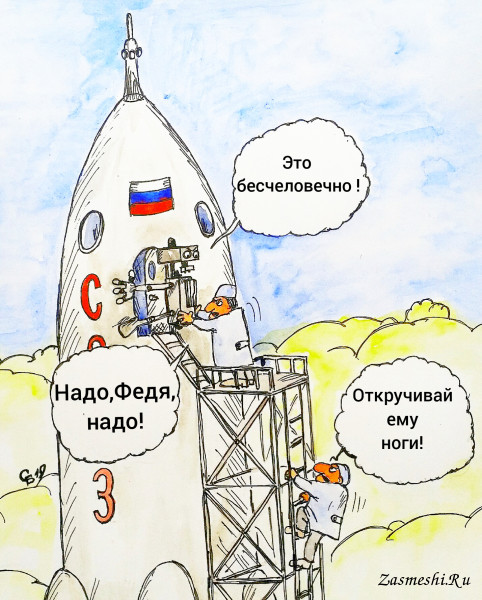 Рогозин пообещал в ближайшие годы "инженерные чудеса" в космической отрасли