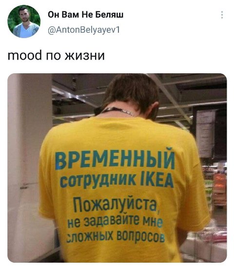 Картинки всяческие 02.06.2021
