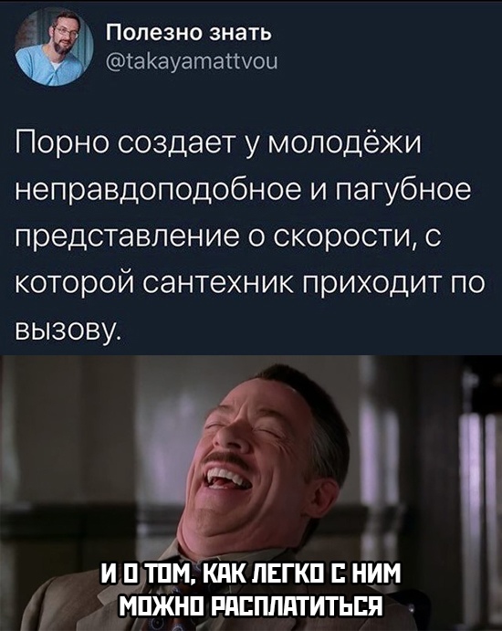 Весёлый полтишок 18.07