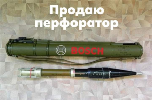 Картинки всякие и аморальные - 10