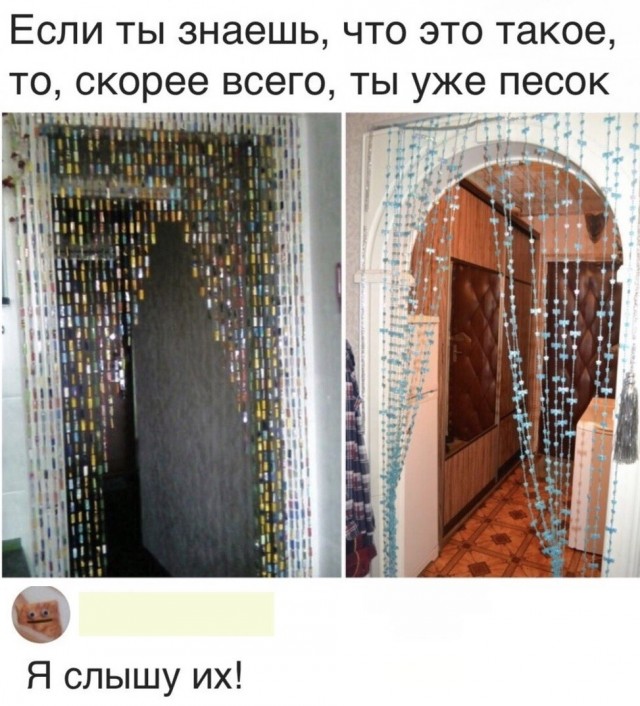 Картинки и мемы, всем прекрасных выходных