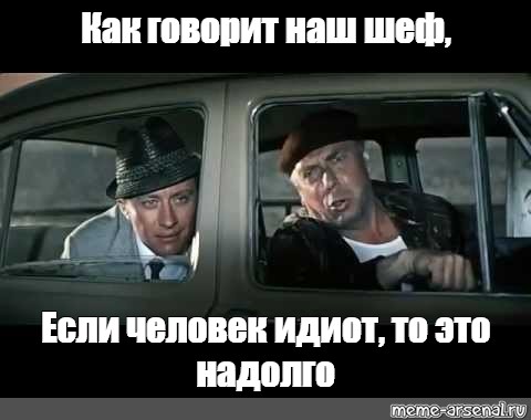 Мясников требует обязательную вакцинацию: «Время уговоров закончилось» 