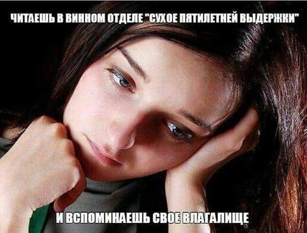Всякий хлам с жесткого диска
