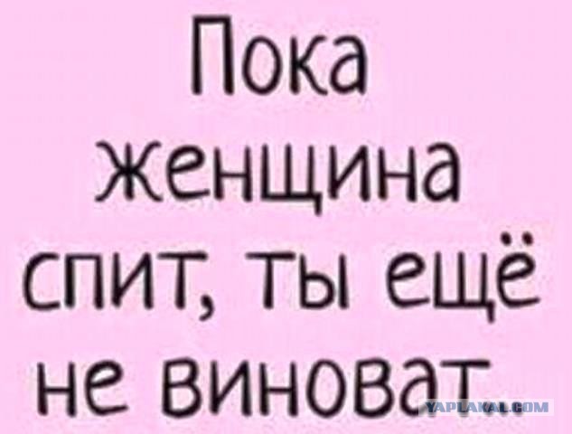 Боян на Бояне...